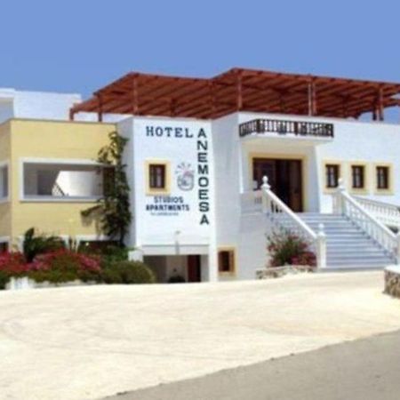Anemoessa Apartment Amoopi Ngoại thất bức ảnh