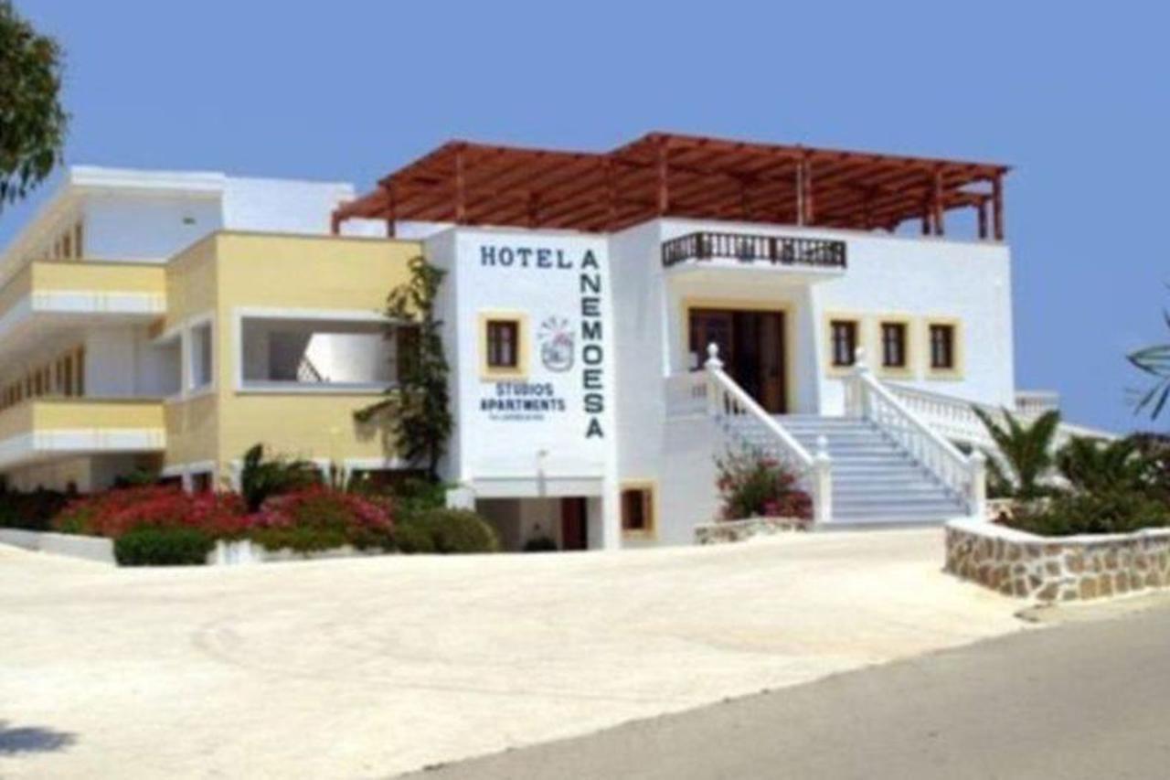 Anemoessa Apartment Amoopi Ngoại thất bức ảnh